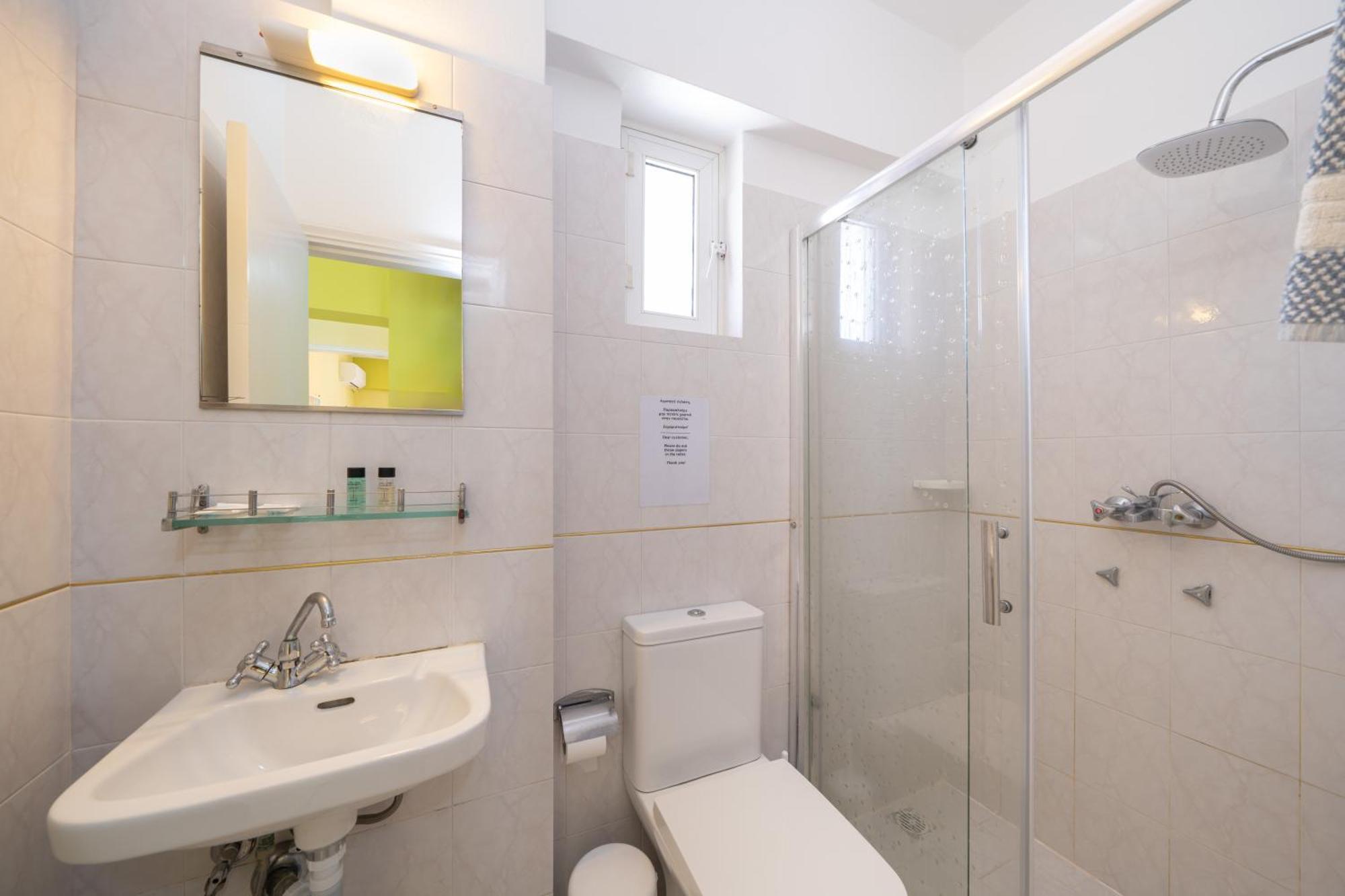 Aparthotel Remezzo